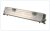 207020, Nivtec alu weight girder length: 200 cm